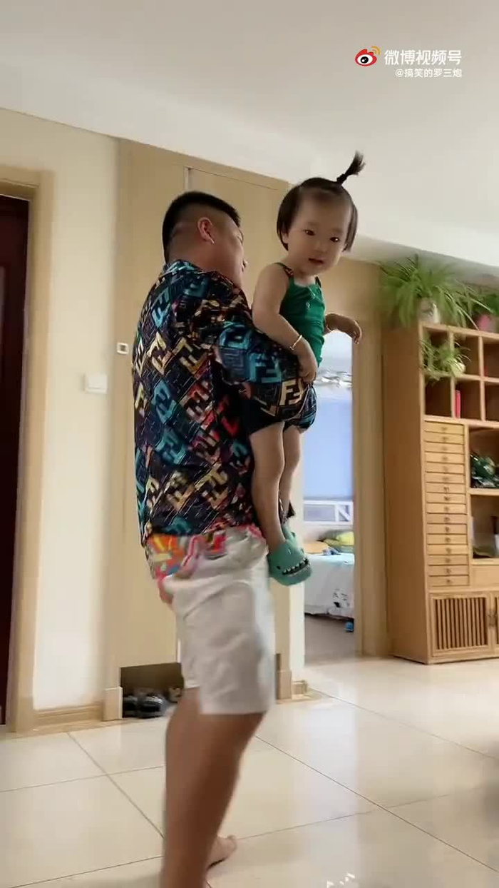 700_1244竖版 竖屏