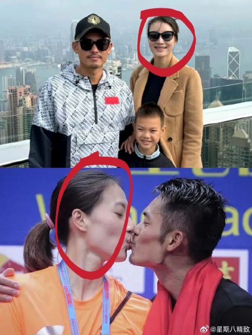 谢杏芳|林丹|出轨_新浪新闻