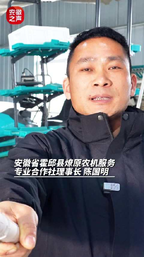 他是新农人土专家