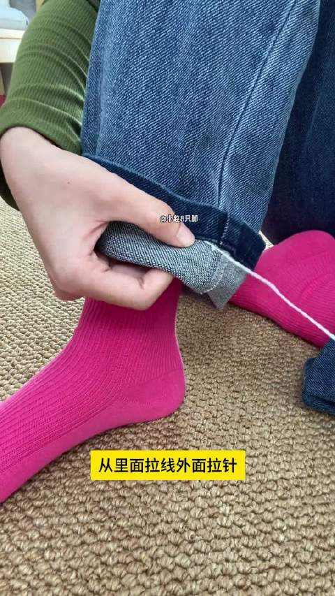 裤脚长了千万不要剪这样改既能改短又可以保留原边