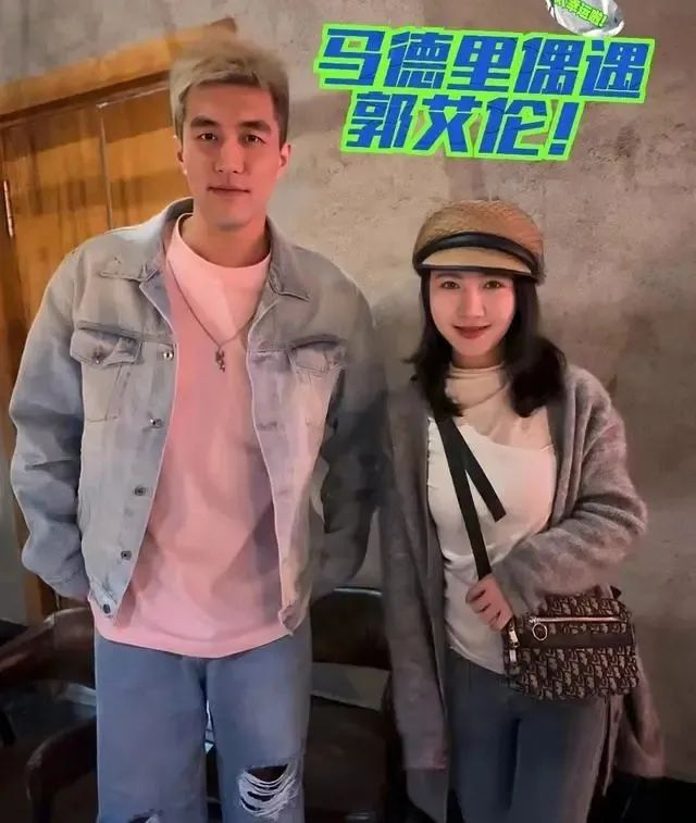 杨鸣迎两喜讯,67郭士强摊牌,郭艾伦复出时间敲定|辽宁男篮|郭艾伦