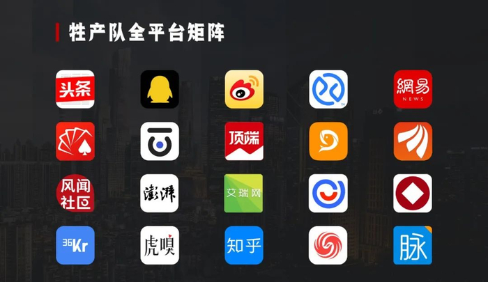 日本|国漫|龙珠_新浪新闻