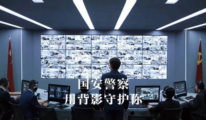 在致敬已牺牲的西藏自治区国家安全厅干警吴建国时就是全场灭灯,神秘