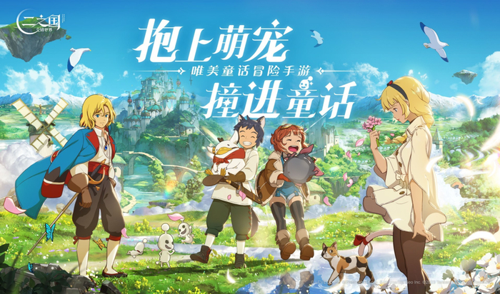 米哈游2023年收入超网易,shift up申请 ipo | 陀螺出海周报|盗版|米哈