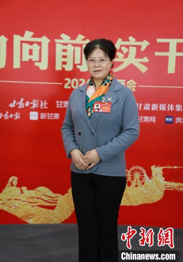 两会声音全国政协委员张萍发挥专业力量赋能数字乡村建设