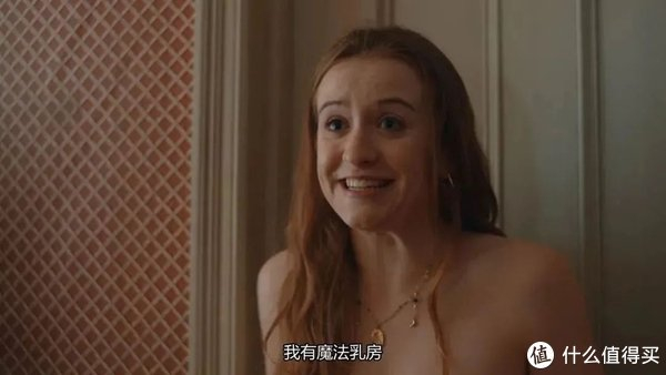 尺度炸裂,这部英剧又出续集了,《珍的不一样第二季》流媒体上线!