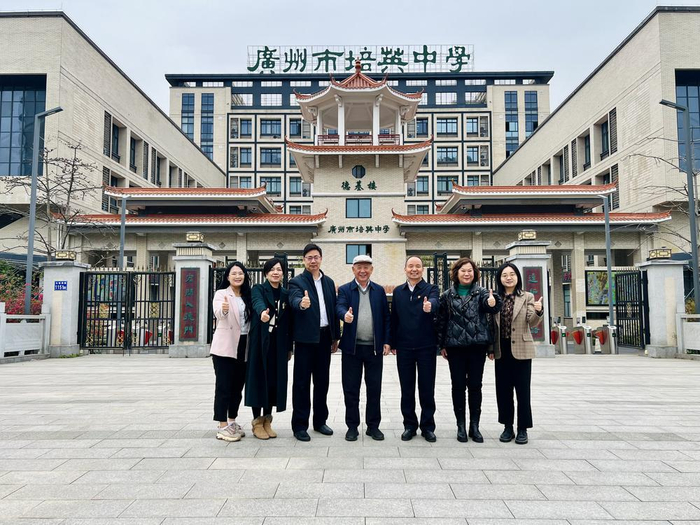 广东百年名校巡礼调研,吴颖民带队广州首站到访培英中学