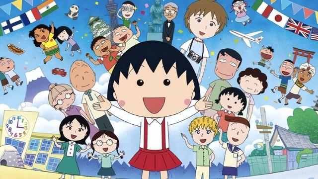 继鸟山明后,又一个80,90后的童年经典回忆离开了我们|日本|樱桃小丸子