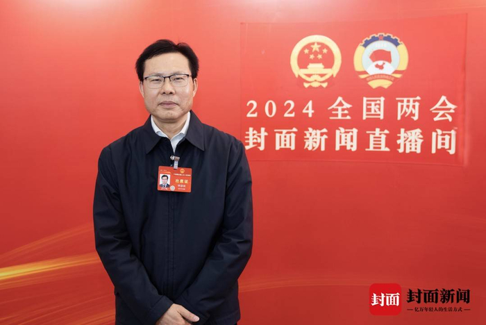 全国人大代表,四川省生态环境厅厅长钟承林:守护巴山蜀水 锚定"美丽中
