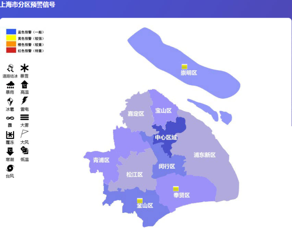 崇明金山奉贤发布大雾预警 明晚前均无雨|奉贤|多云|上海市_新浪新闻