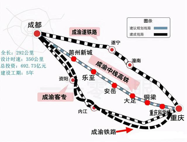 全球最快高速列车cr450飞驰而来|高铁|列车|高速_新浪新闻