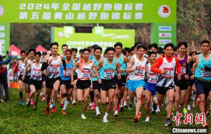 越野跑失温致命真相 夏天为何会冻死人