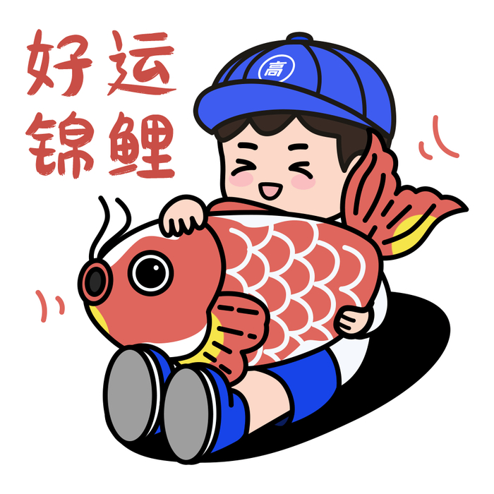 快转发高分锦鲤!广东英语听说满分攻略今晚再看一遍!成绩赋分吗?