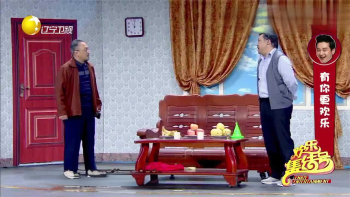 爆笑小品我为你而来贾冰晚年被不孝儿气坏太经典观众笑不活