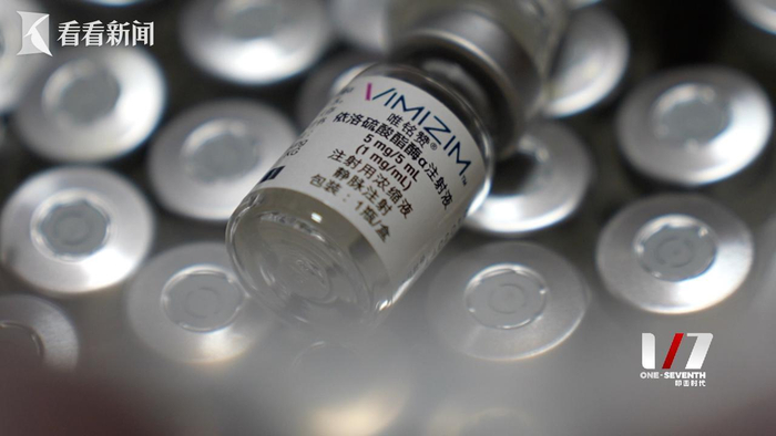 断药倒计时黏宝宝渴求生机