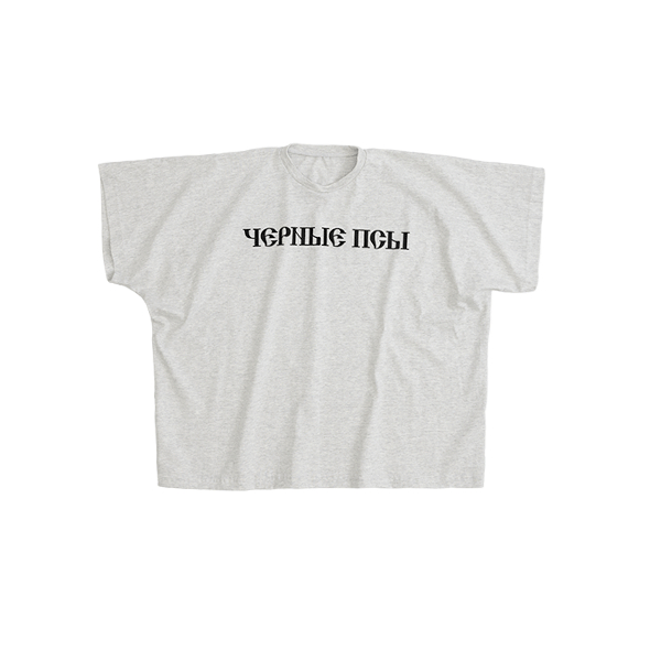 yeezy官网大突袭仍然只卖20美金一件