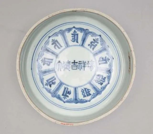 瓷器|永乐|景德镇_新浪新闻