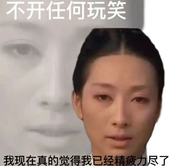 每天除草干活累得想死,疯狂烧钱还费腰…这房子真不是一般人能住的!