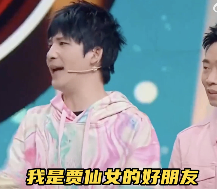 贾玲的眼泪,仅对大张伟可见|贾玲|大张伟_新浪新闻