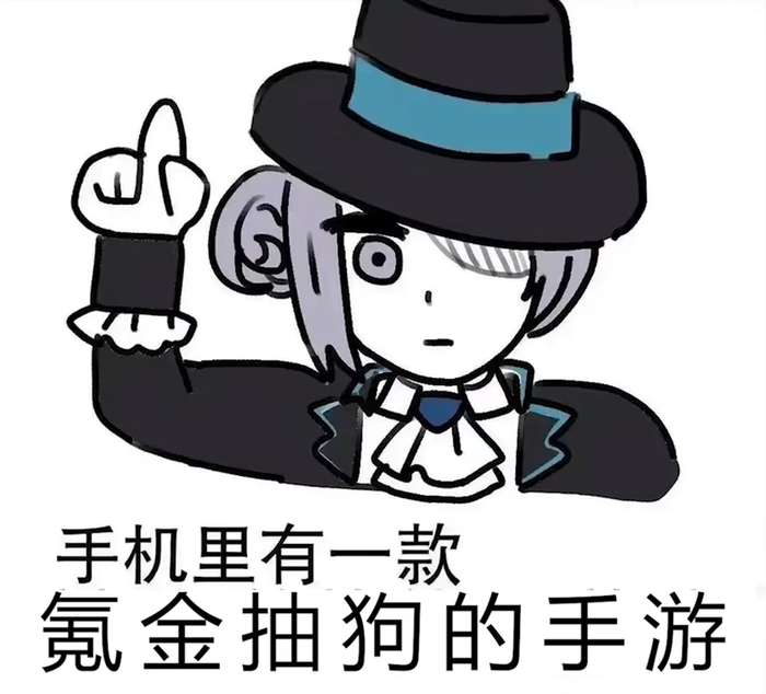 谁赚钱了?