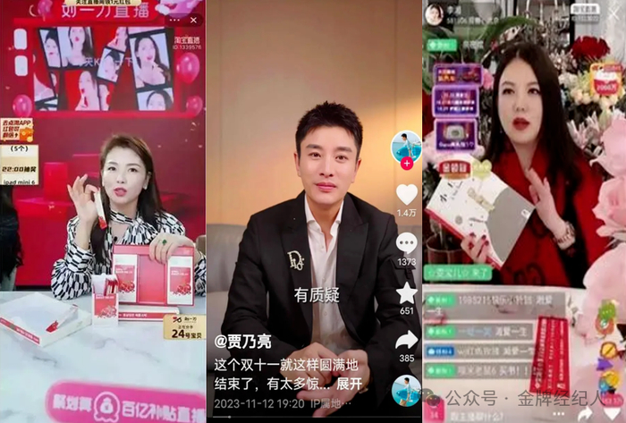 直播|朱梓骁_新浪新闻