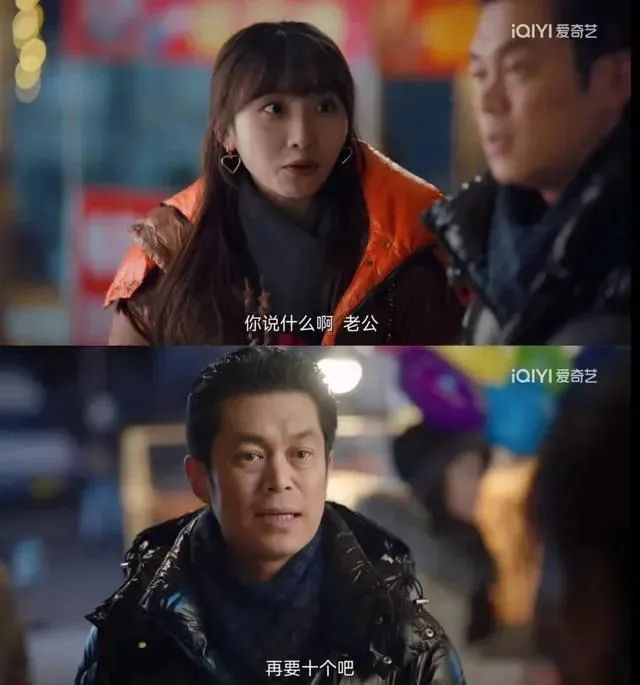 够了她经不起这么糟蹋