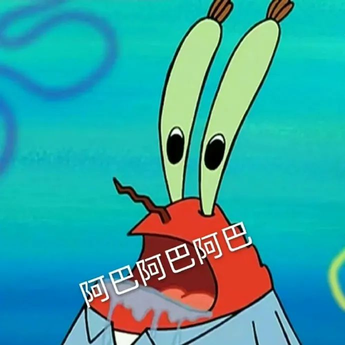 儿媳沉迷弹幕游戏,10w彩礼1个月只剩零头!