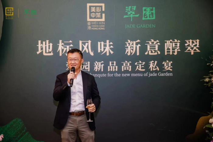 广州站|翠园新品高定私宴,启幕大湾区粤菜新篇|粤菜|香槟_新浪新闻