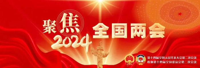 《横琴粤澳深度合作区建设总体方案》自2021年发布后,已有两年多时间