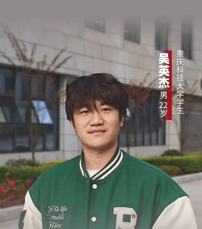 重庆市|救援_新浪新闻