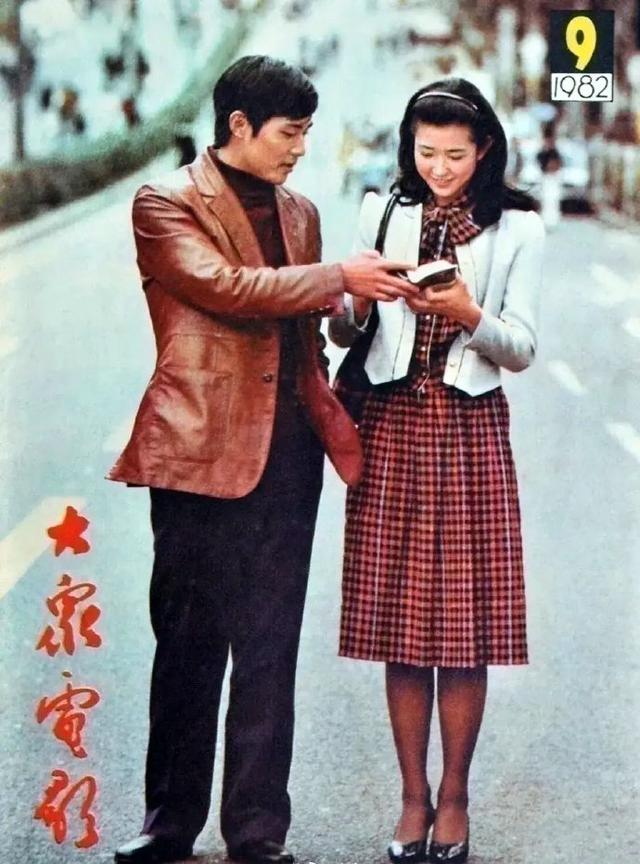 沈冠初息影23年 一组罕见照片曝光 昔日银幕美男 如今72岁人在何方?