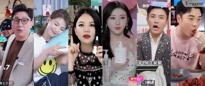 明星带货从蜂拥到逃离谁之过