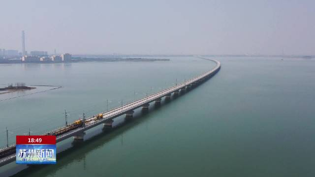 沪苏湖铁路铺轨进入苏州预计今年底具备开通条件3月9日沪苏湖铁路轨道