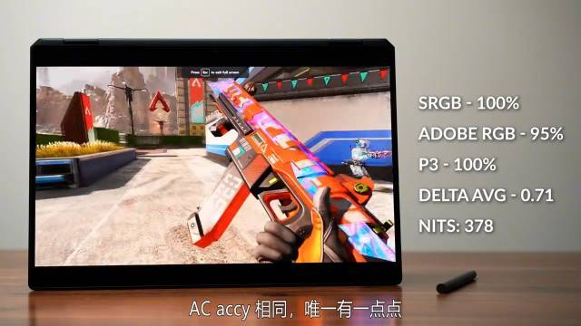 惠普hpspectrex36016评测