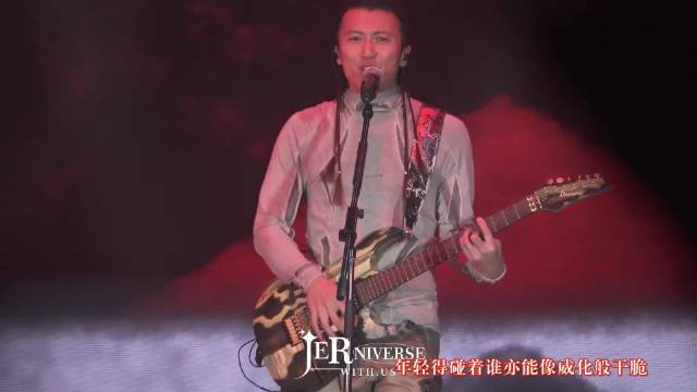 谢霆锋潜龙勿用玉蝴蝶活着viva王双骏作品展live三杀