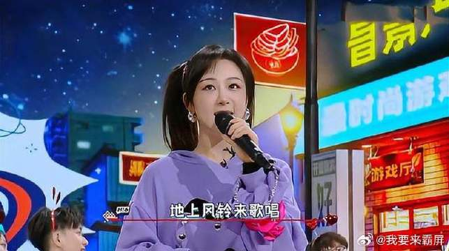 回忆杀杨紫清唱樱花草不得不说紫姐唱歌真好听