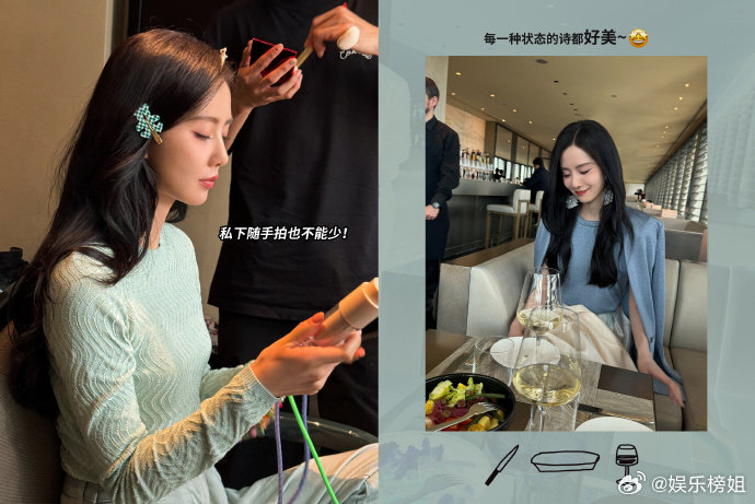 刘诗诗工作室发了16张,哇~好多库存美照,看着好治愈!|刘诗诗_新浪新闻