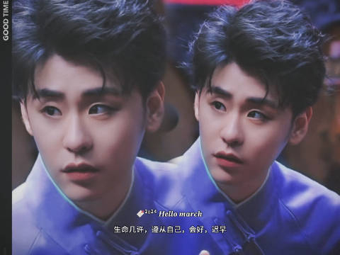 早安亲爱的你你不是无人问津的小草你是我守在心中