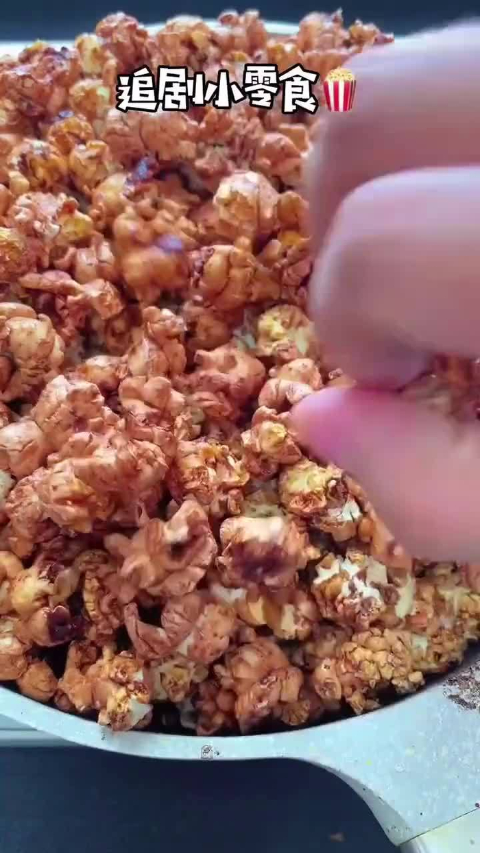 爆米花操作技巧_手机新浪网