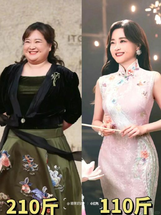 当贾玲穿上旗袍……|旗袍|贾玲_新浪新闻