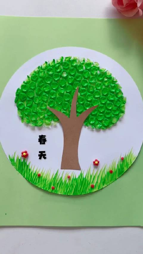 用气泡膜也可以做春天创意手工画……_手机新浪网