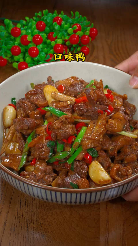 鸭子这样做不腥不柴好吃下饭
