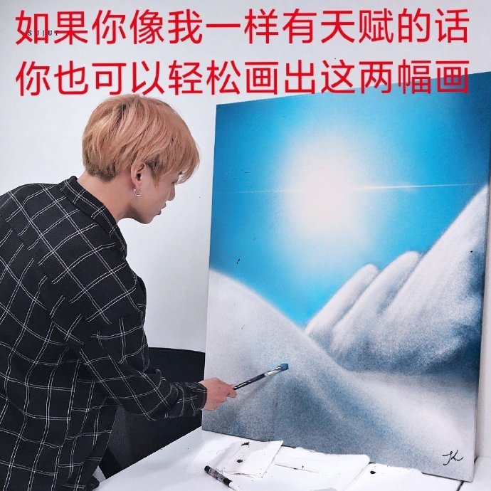 200310 柾国weverse更新 92 这个是……|田柾国|云朵_新浪新闻