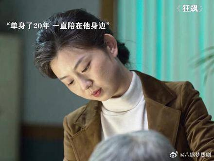 小五说话虽然特别慢但却也慢到一直在陪伴