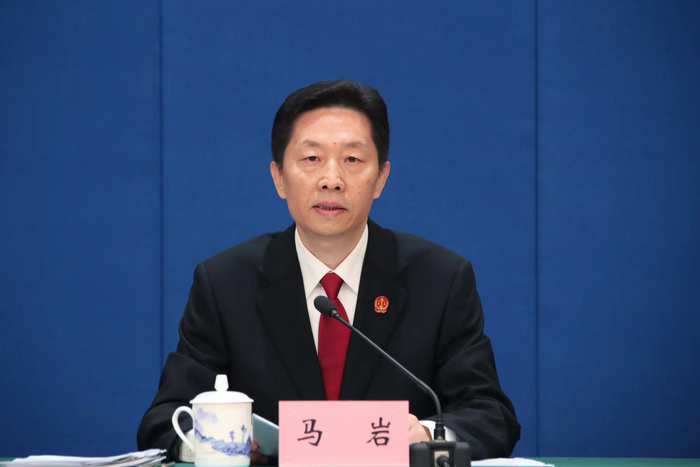 最高人民法院审判委员会委员、刑事审判第二庭庭长 马岩