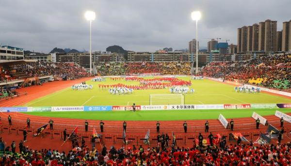 新赛季中甲联赛开幕式在广西平果上演。 本文图片 广西日报