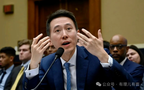 懂王力挺tiktok太阳打西边出来了