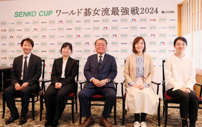 2024senkocup世界女流最强战崔精实现两连冠於之莹获季军