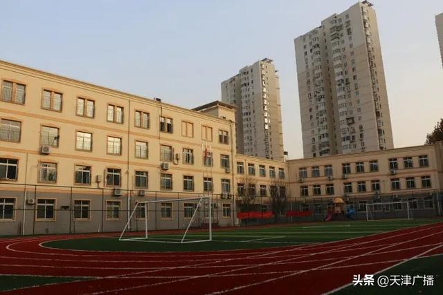 天津市|小学_新浪新闻