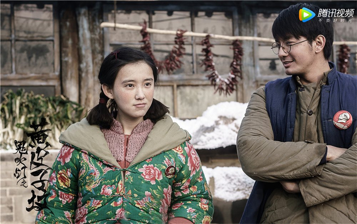 《鬼吹灯之黄皮子坟》剧照